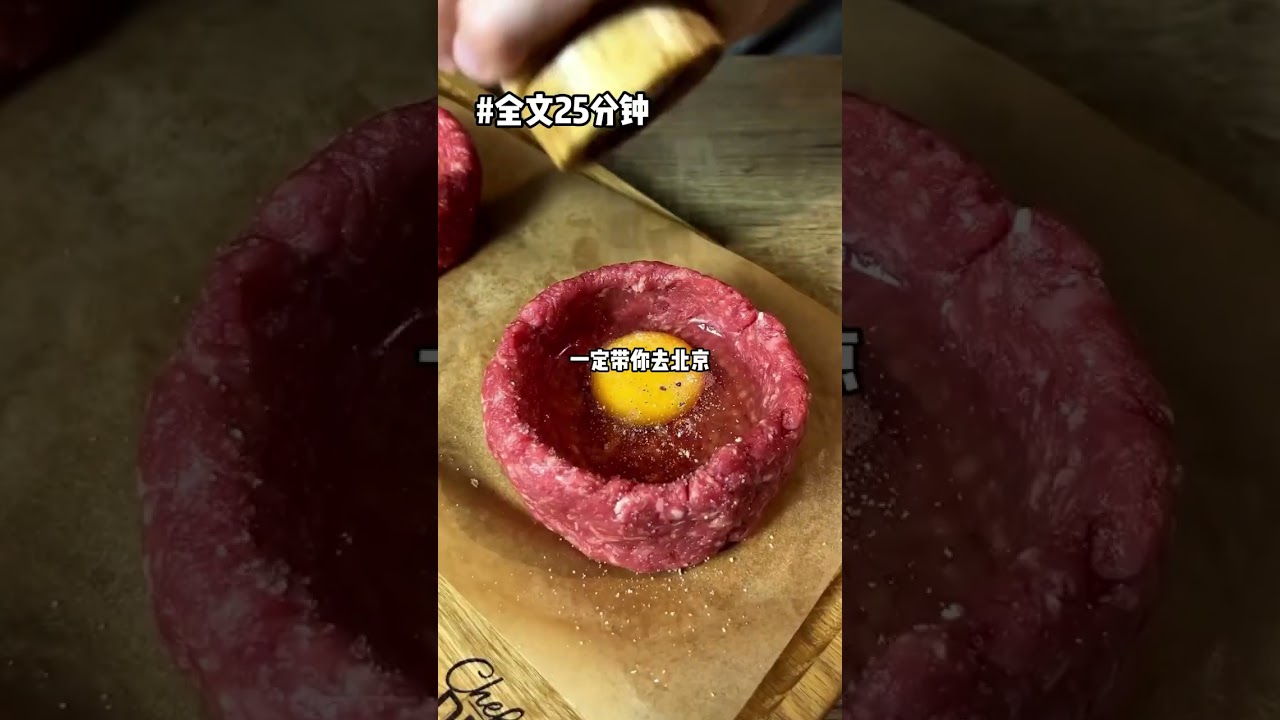 全文已完结，请放心观看#文荒推荐 #我是奶龙