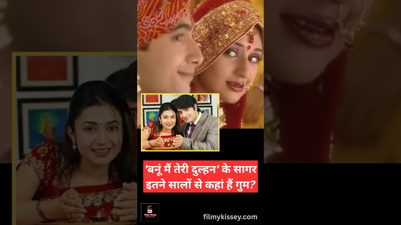#banumainteridulhan