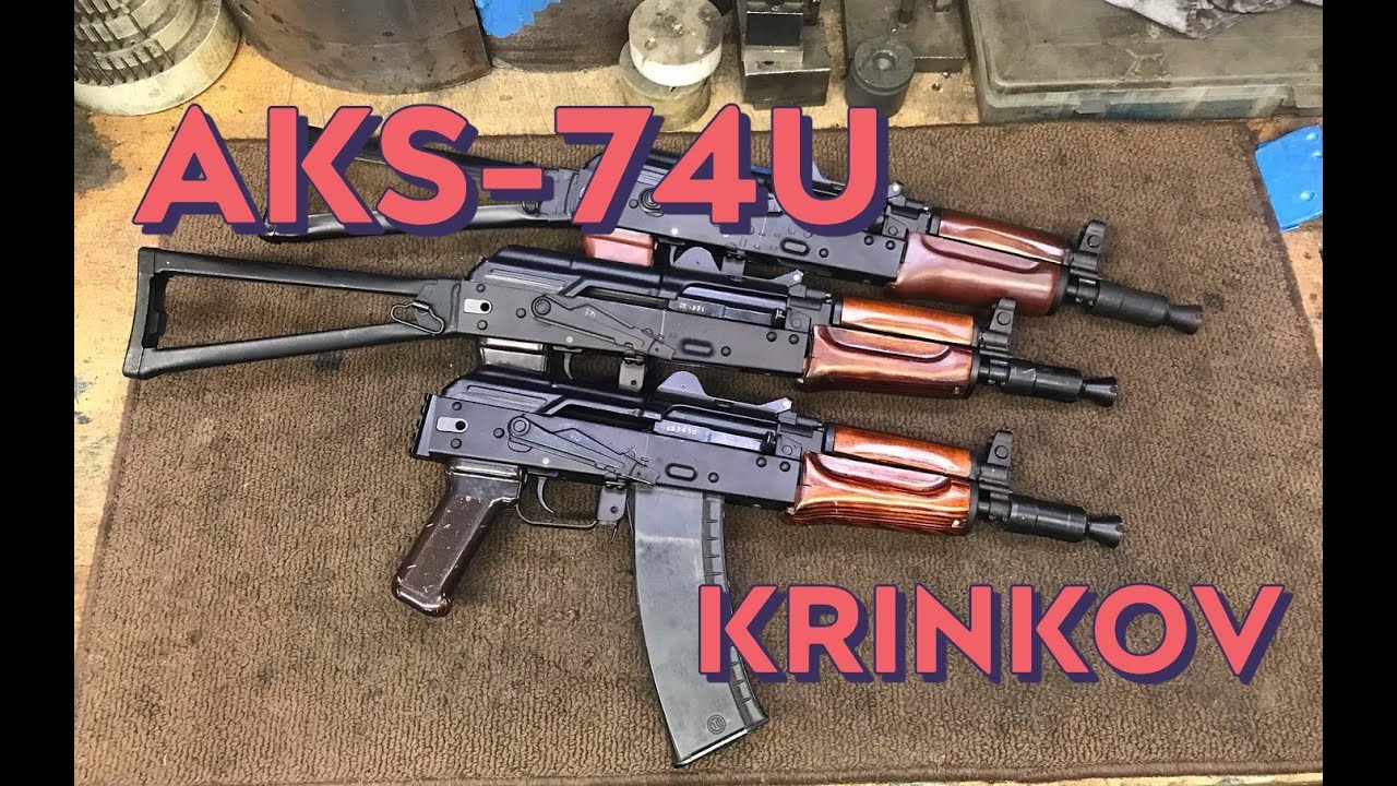 AKS-74U KRINKOV Compact AK