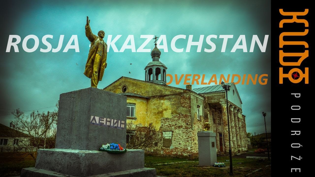 Через Россию в Казахстан и обратно.