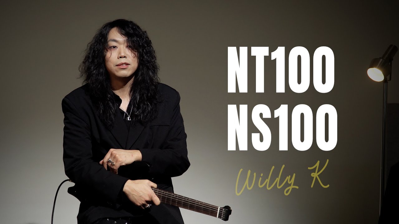 HEX NEW HEADLESS SERIES | NT100 & NS100 (feat. 윌리K)