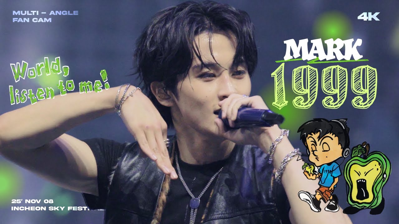 [4K] 251108 #마크 #MARK #1999 🫑 멀티 직캠 스카이페스티벌 Multi-angle fancam #NCT