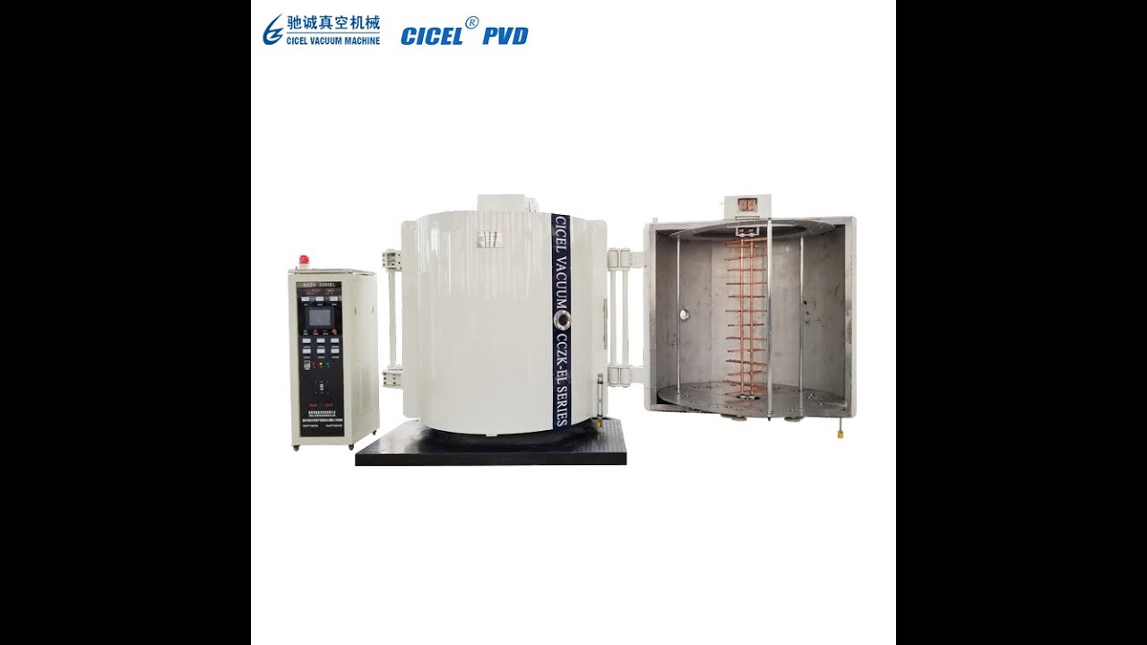 PVD vacuum metallizing machine for car lamp/auto light