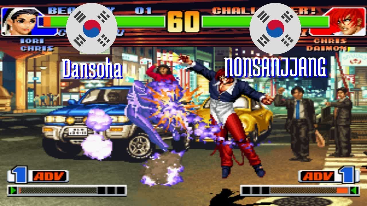 FT3 @kof98: Dansoha (KR) vs NONSANJJANG (KR) [King of Fighters 98 Fightcade] Mar 3