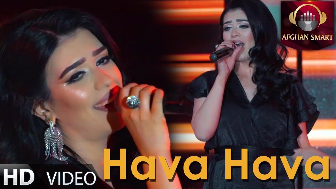 Zaynura Pulodova Зайнура Пулодова - Hava Hava OFFICIAL VIDEO