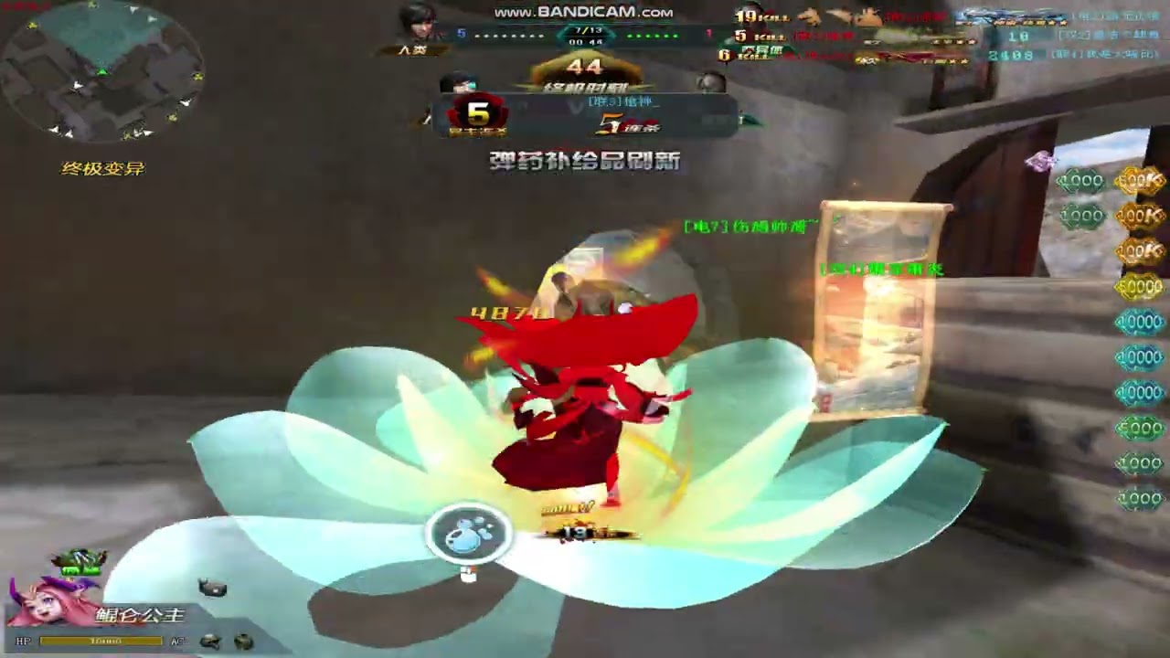 Truy Kích - Trải nghiệm Tay Lực Sĩ Legend Ver 2.0
