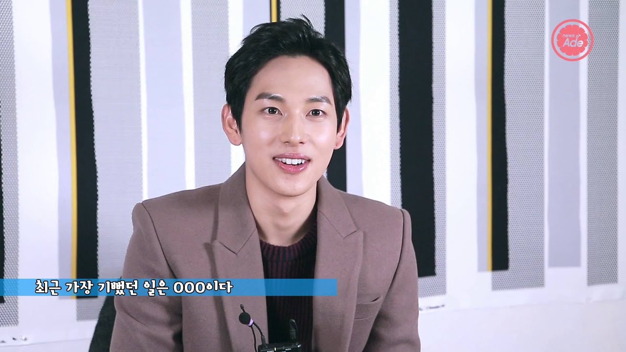 임시완, 다시 고1이 되고 싶다?