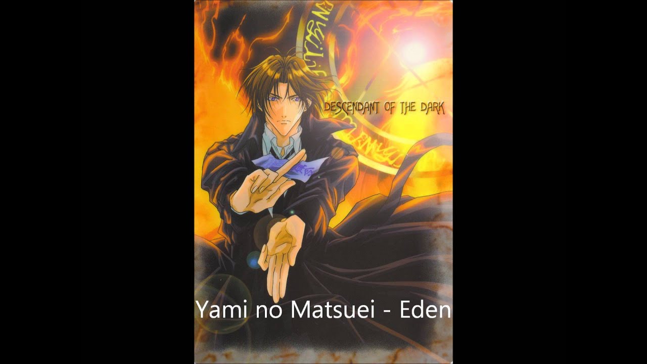 Yami no Matsuei's Eden (Instrumental)