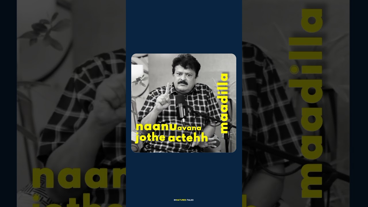 Mandya ramesh interview #motivation #kannada #rishabshetty #karnataka #kannadiga #youtubeshorts