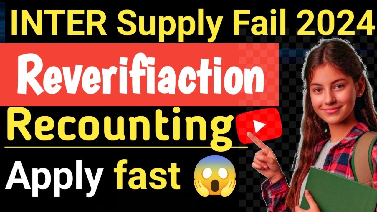 Ts Inter supply 2024 Apply Reverifiaction & Revaluation Process|