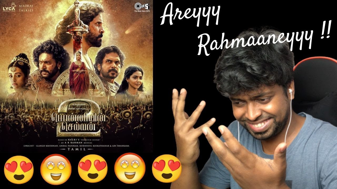 PS 2 - Veera Raja Veera Lyrical Reaction  | M.O.U | Mr Earphones | Ponniyin Selvan 2 Songs Reaction