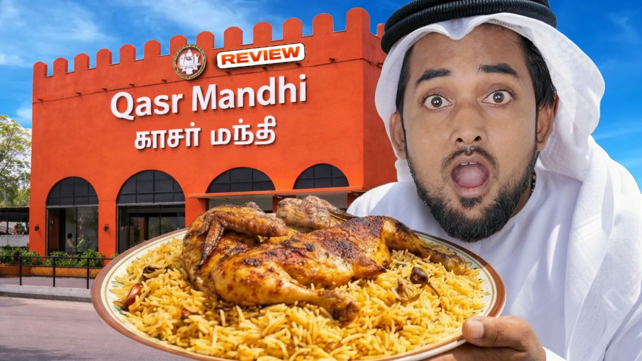 Qasr Mandhi Review 🥘🔥 | worth ah?🍗