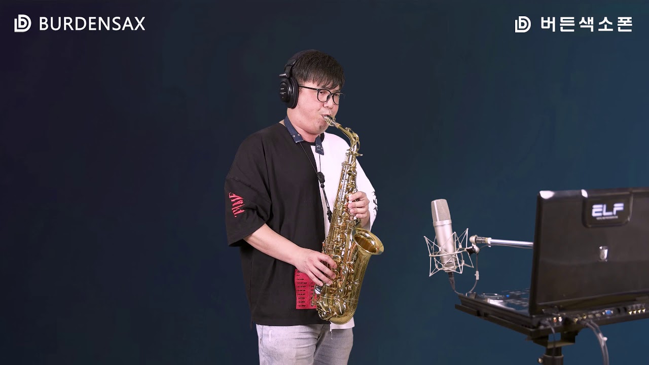 다시 사랑한다면 - 이종혁 (버든색소폰) Burden Saxophone
