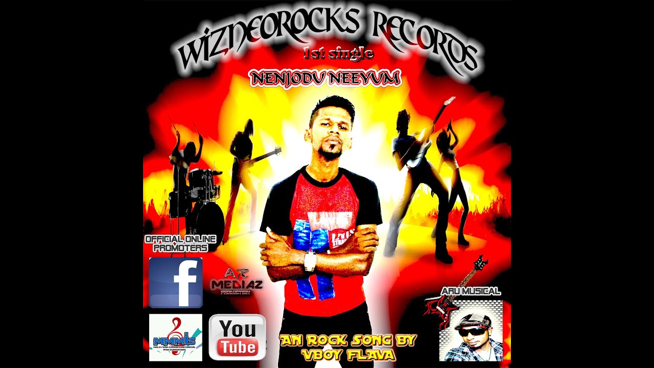 NENJODU NEYUM OFFICIAL MUSIC VIDEO