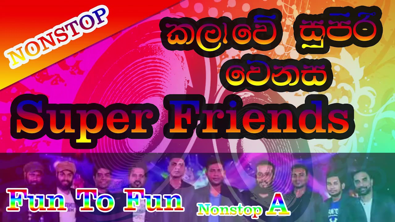 Original Nonstop Collection | Super Friends Fun To Fun Nonstop | Old Hits  Nonstop | Gee Music Cafe