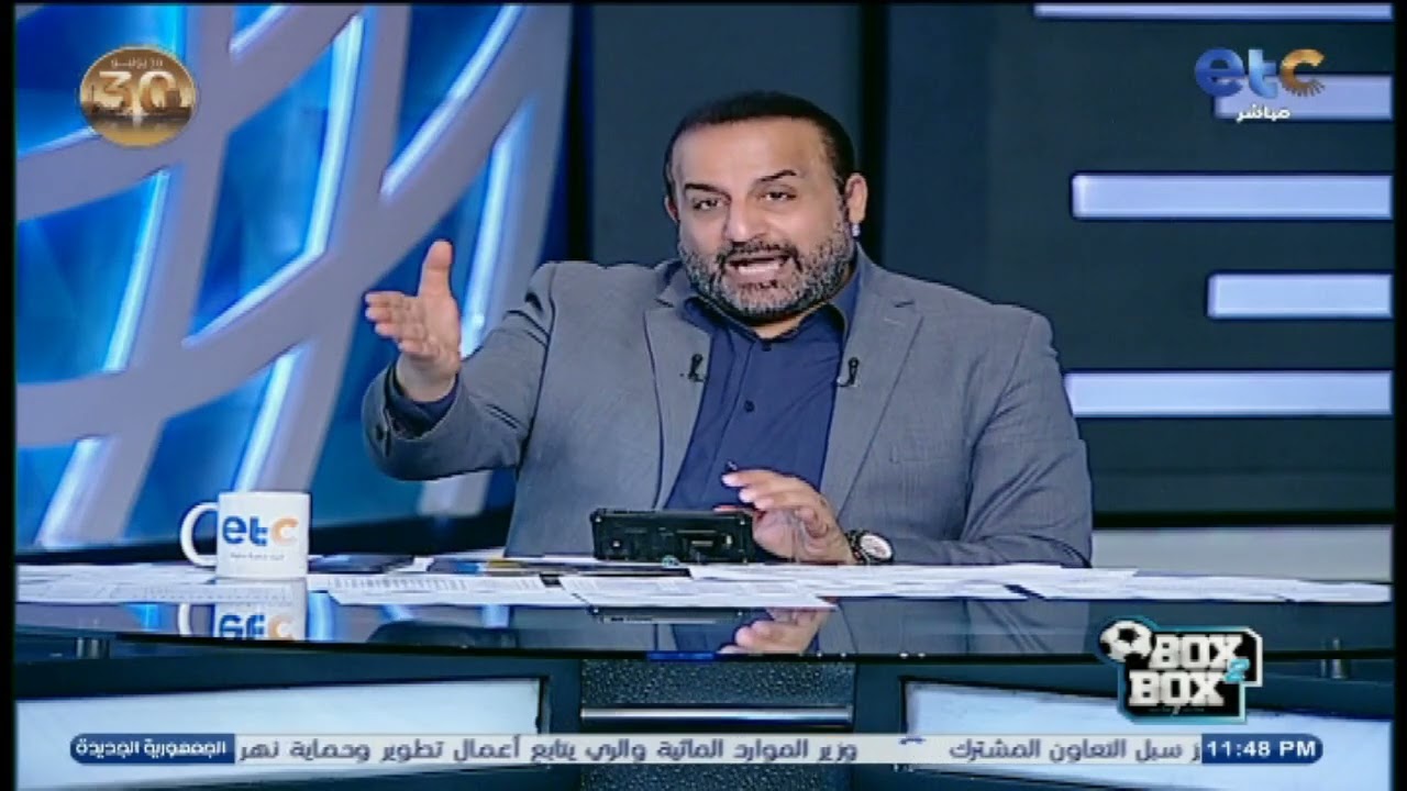 ماذا تقول اللائحة في أزمـ.ـة مباراة بيراميدز وسموحة !! وكيف رد اتحاد الكرة على شكوى بيراميدز؟