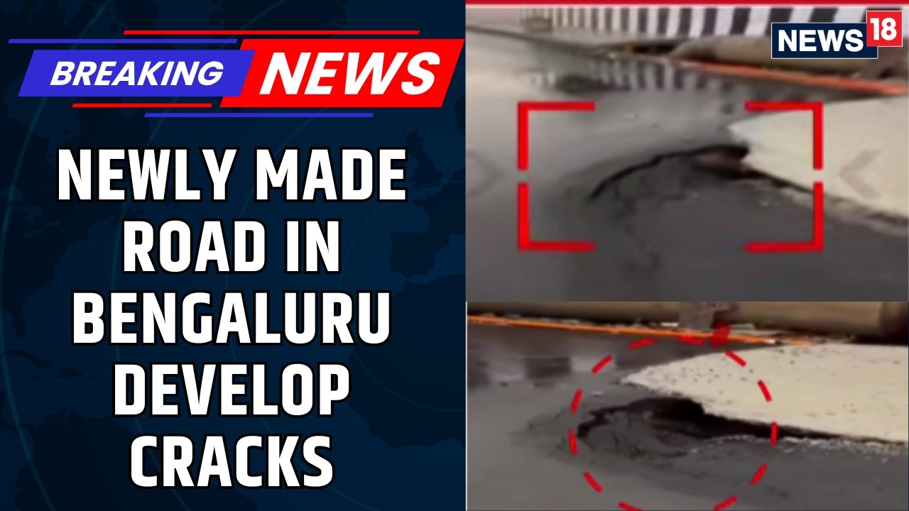 BJP Hits Out At Karnataka Govt Over Poor Road Conditions And Sinkholes | DK Shivakumar | News18