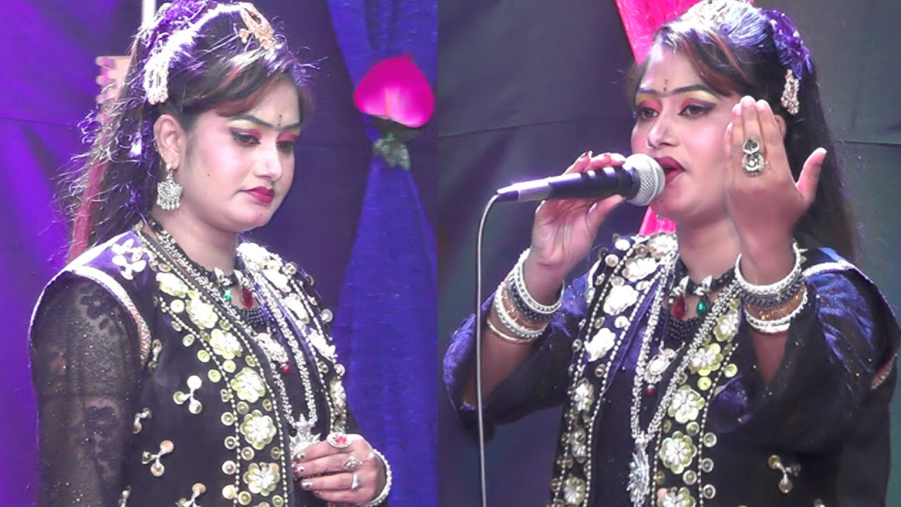 মনের আশা পূর্ণ করো ।। যাত্রা নায়িকা মায়া ।। raha media