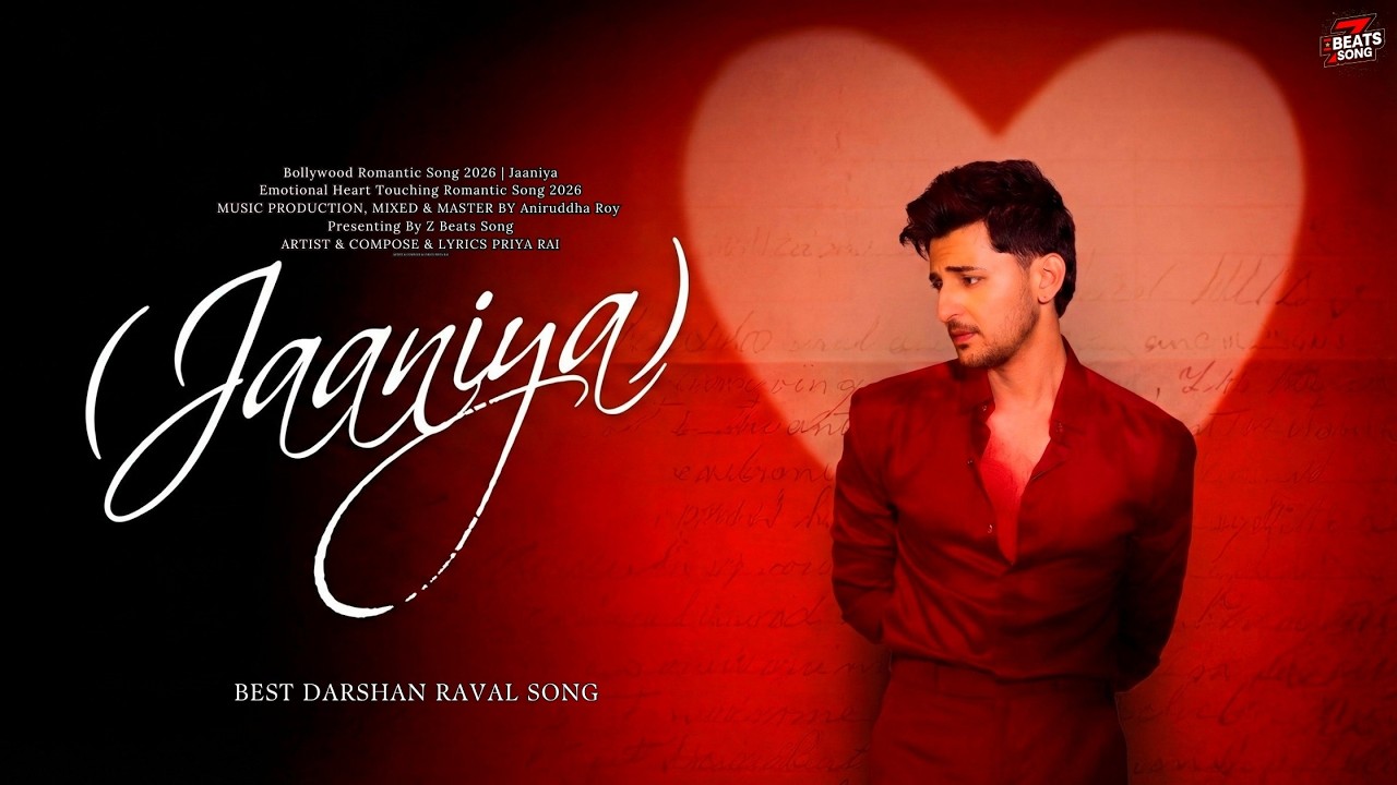 Jaaniya | Best Hindi Romantic Song | Romantic Love Song | New Hindi Song 2026 | New Romantic Song