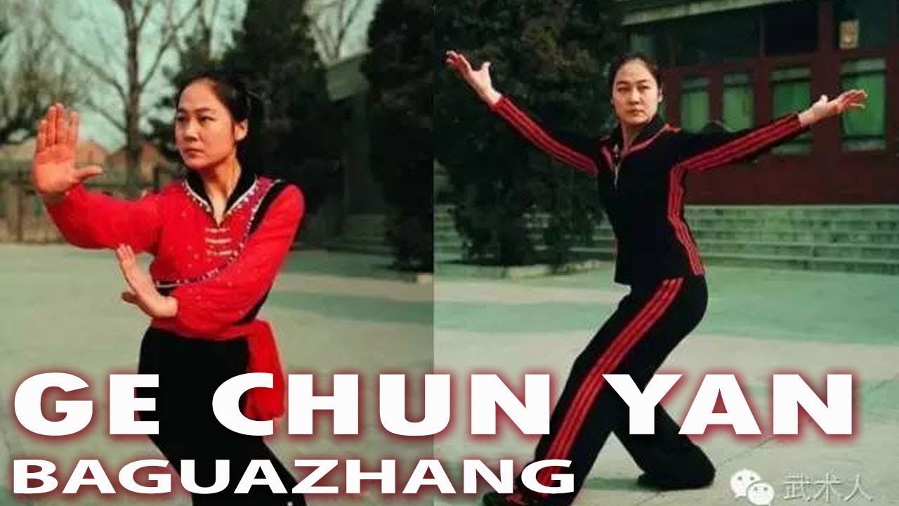 Ge Chun Yan - Ba Gua Zhang
