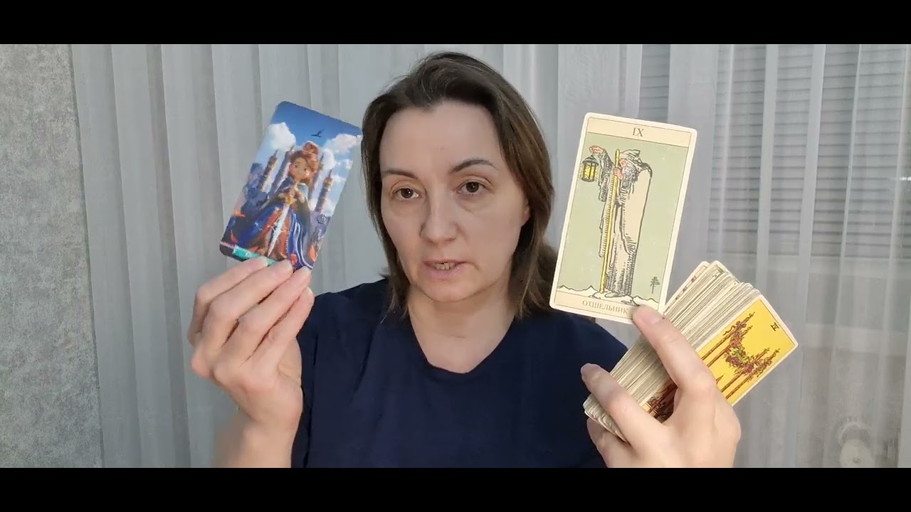  2-8 февраля 26г. Таро. Все знаки зодиака 