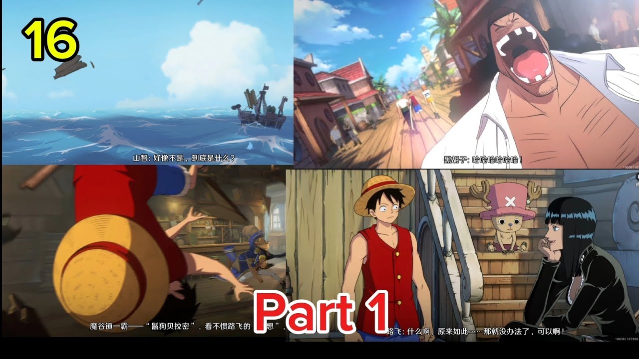 One piece ambition (Bab 16) pencarian Luffy kepulau langit 