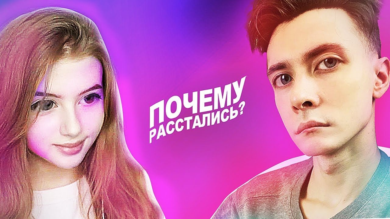 ПОЧЕМУ ХЕСУС и ГАЕЧКА РАССТАЛИСЬ? (конфликт JesusAVGN и GaechkaTM)