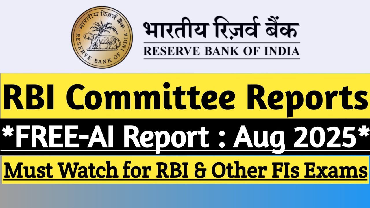 RBI Committee Report on AI | FREE AI Report 2025 | RBI Grade B Exam | #fintech #ai 