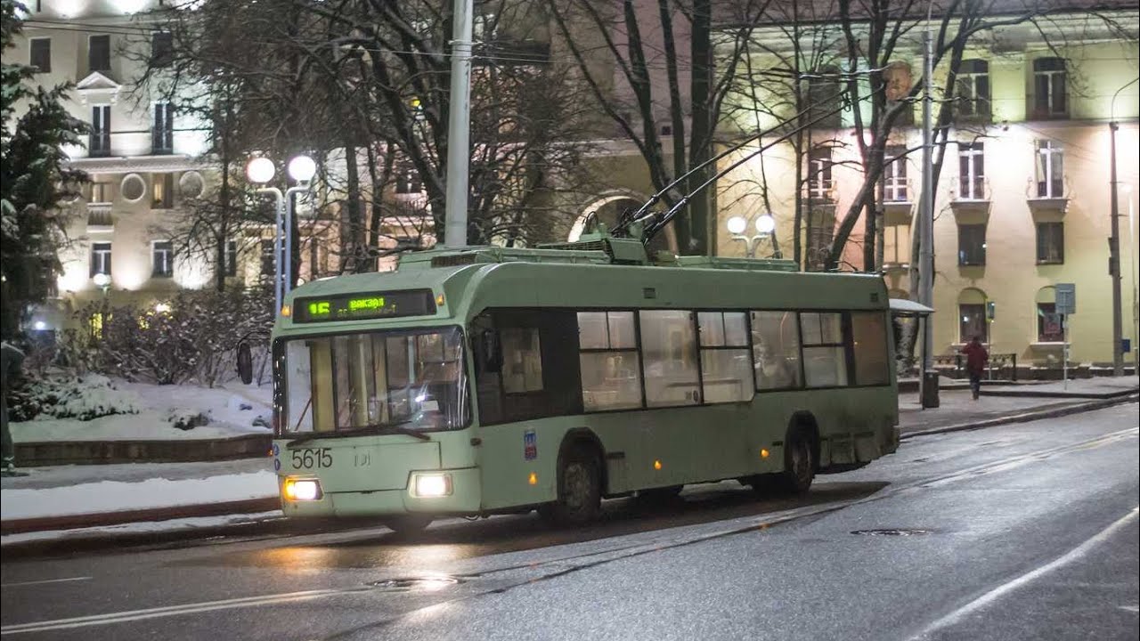 Троллейбус БКМ 321 борт. номер 5615 маршрут №16