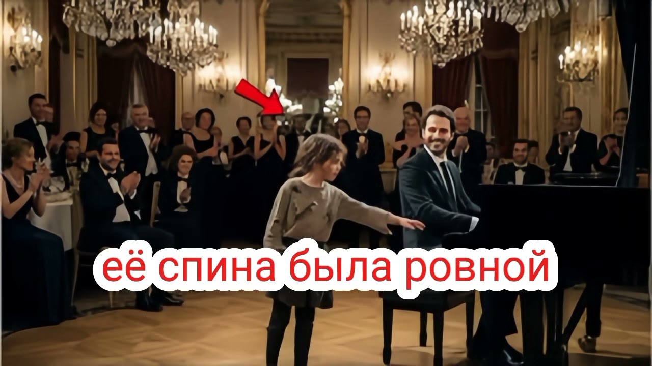 “МОЖНО Я СЫГРАЮ ЗА КУСОК ЕДЫ” — они смеялись… не подозревая, что это была дочь гения фортепиано