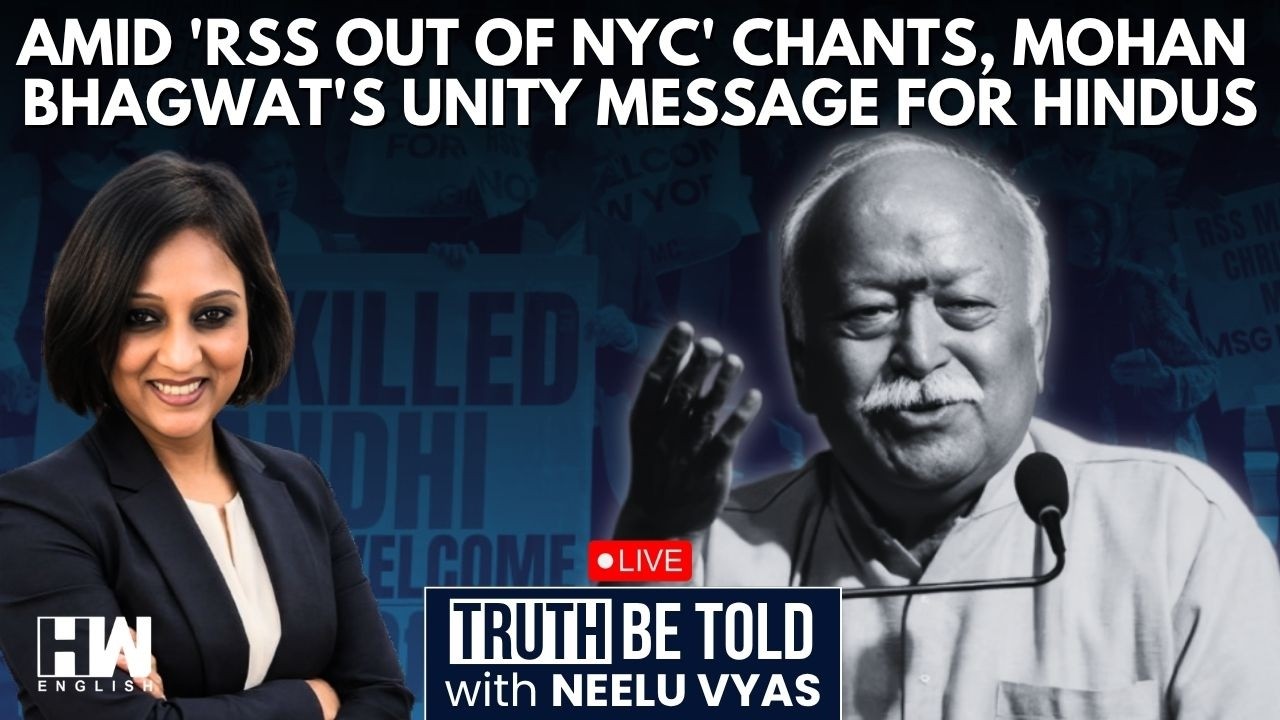 Mohan Bhagwat New York LIVE:RSS Chief Sends Unity Message As Protests Continue Over His Visit