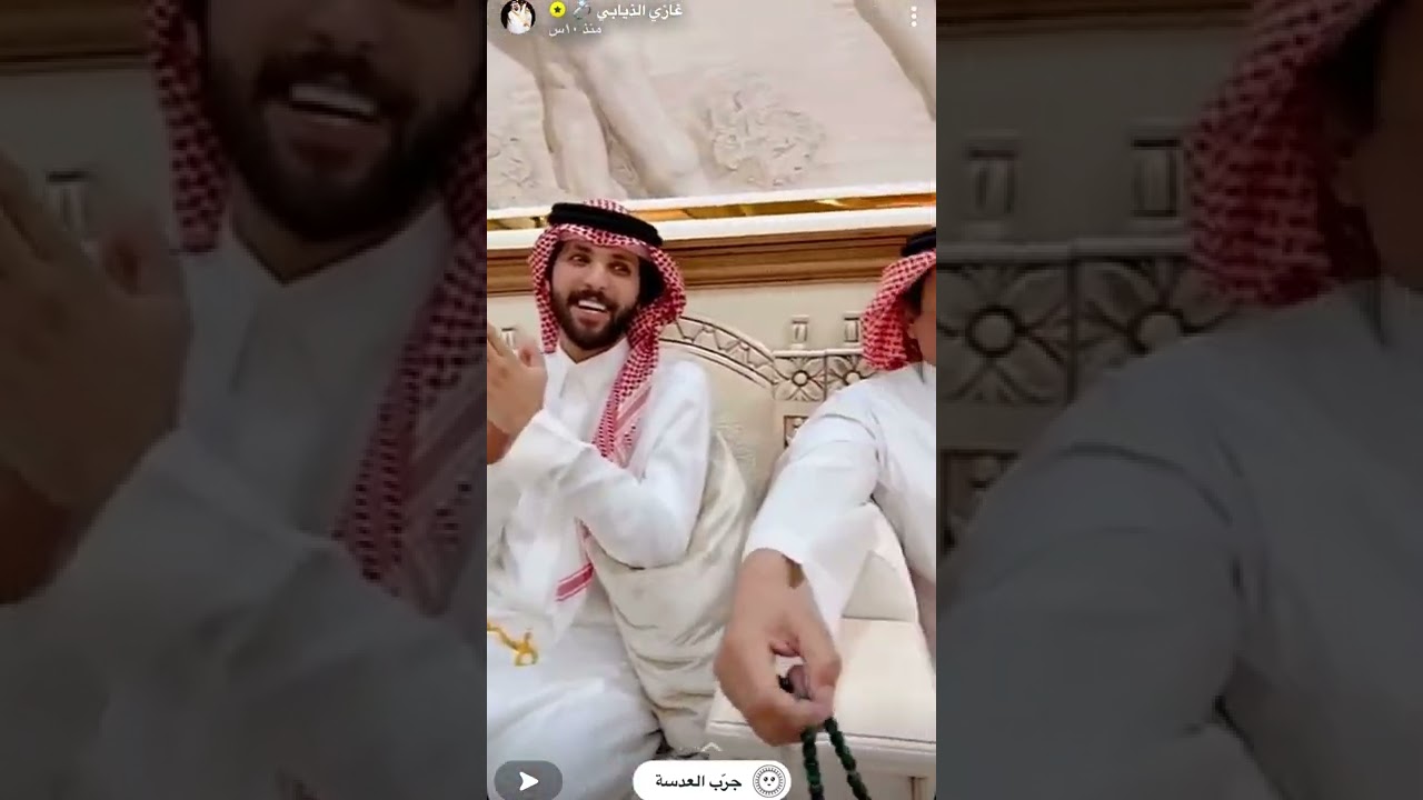 لقاء جديد لامبراطور المحاورة حبيب العازمي على سناب المبدع غازي الذيابي