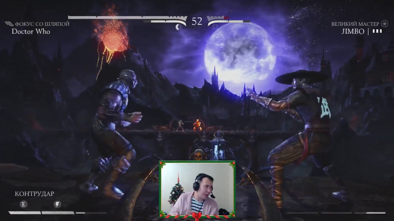 РЕПТИЛИЯ В MORTAL KOMBAT 11?