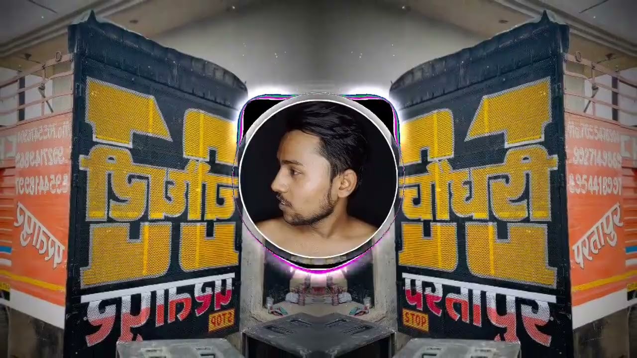 Kabza Babbu Maan - Edm Mix - Dj Swam Gzb