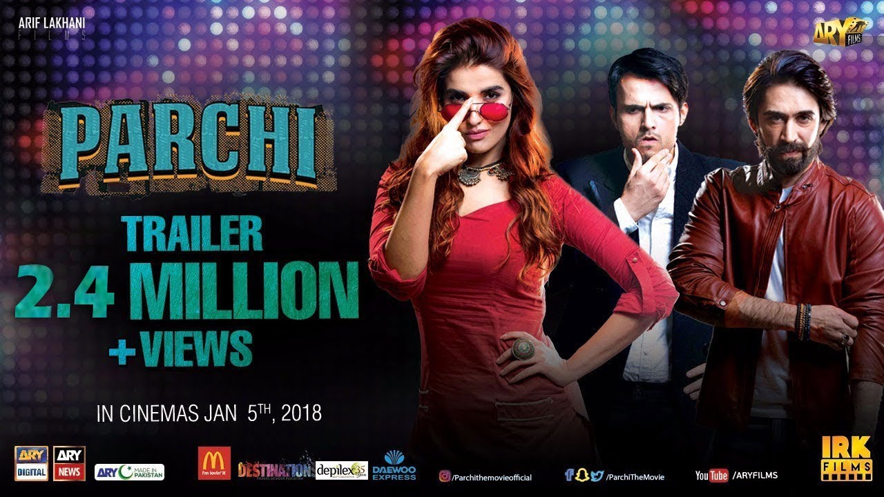 Parchi | | Official Trailer | Ali Rehman Khan | Hareem Farooq | ARY Films