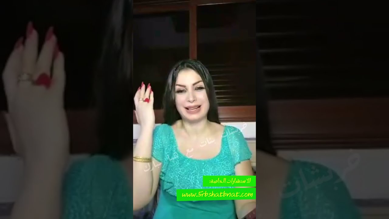 كيف بتعرف اذا اسمك خير عليك واسماء بتعز عيلتها ووجه خير علين