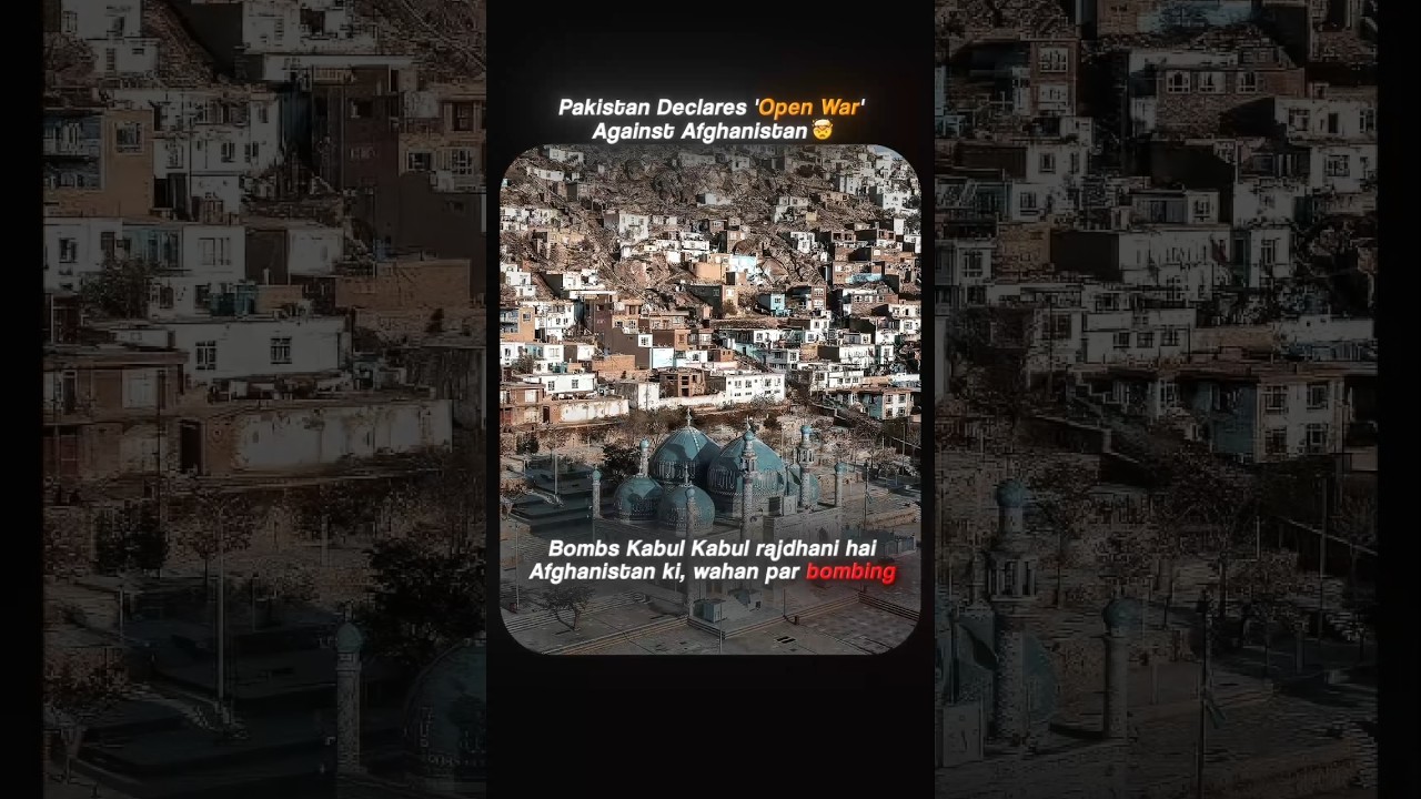 Pakistan vs Afghanistan: 🌍🔥 #career247 #prashantdhawan #geopolitics #india #pakistan #afghanistan