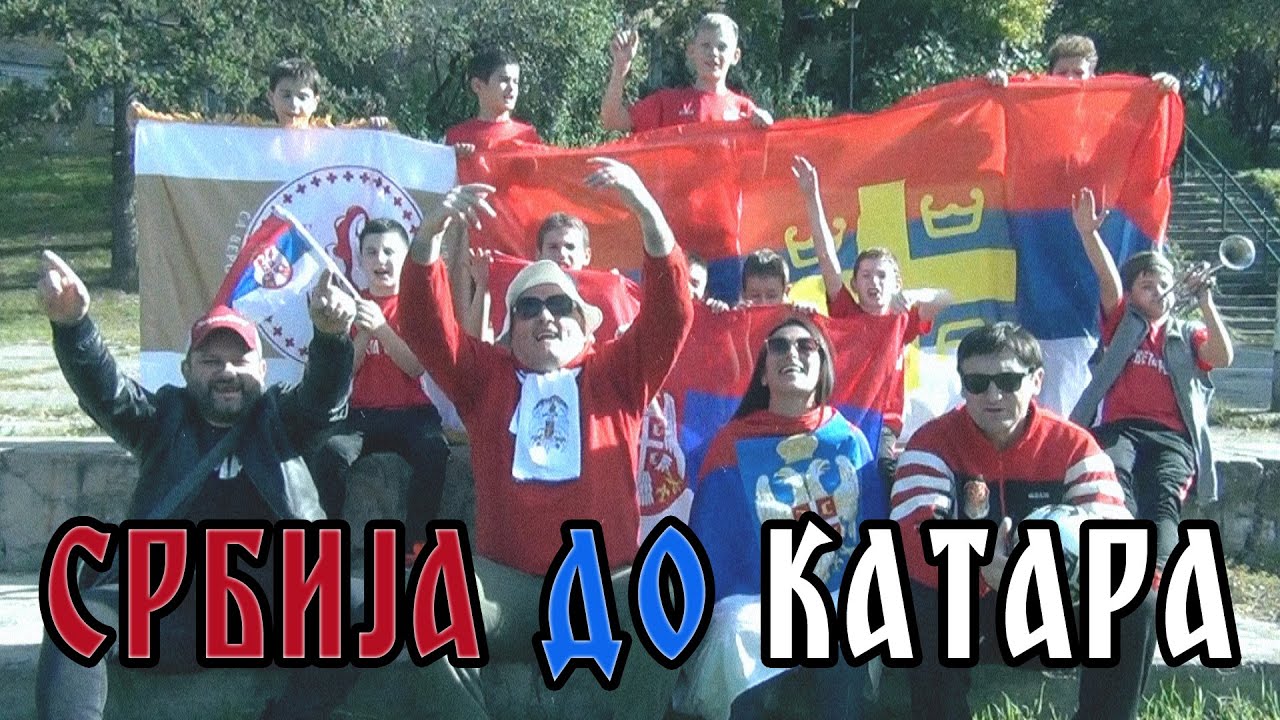 Voodoo Popeye - SRBIJA DO KATARA (radio edit) [official video]