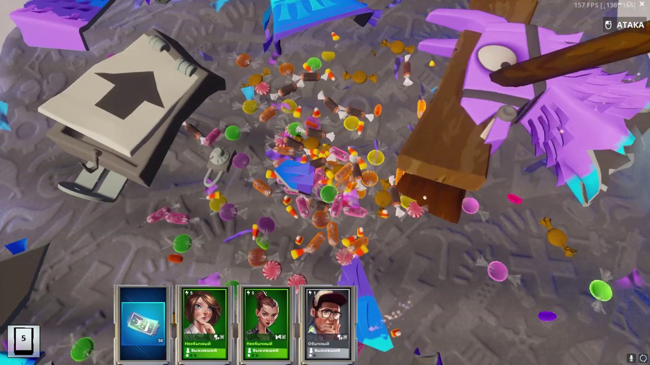 Выполните миссию Сражение с бурей! Фортнайт пве начало,  камнелесье страница 1/8