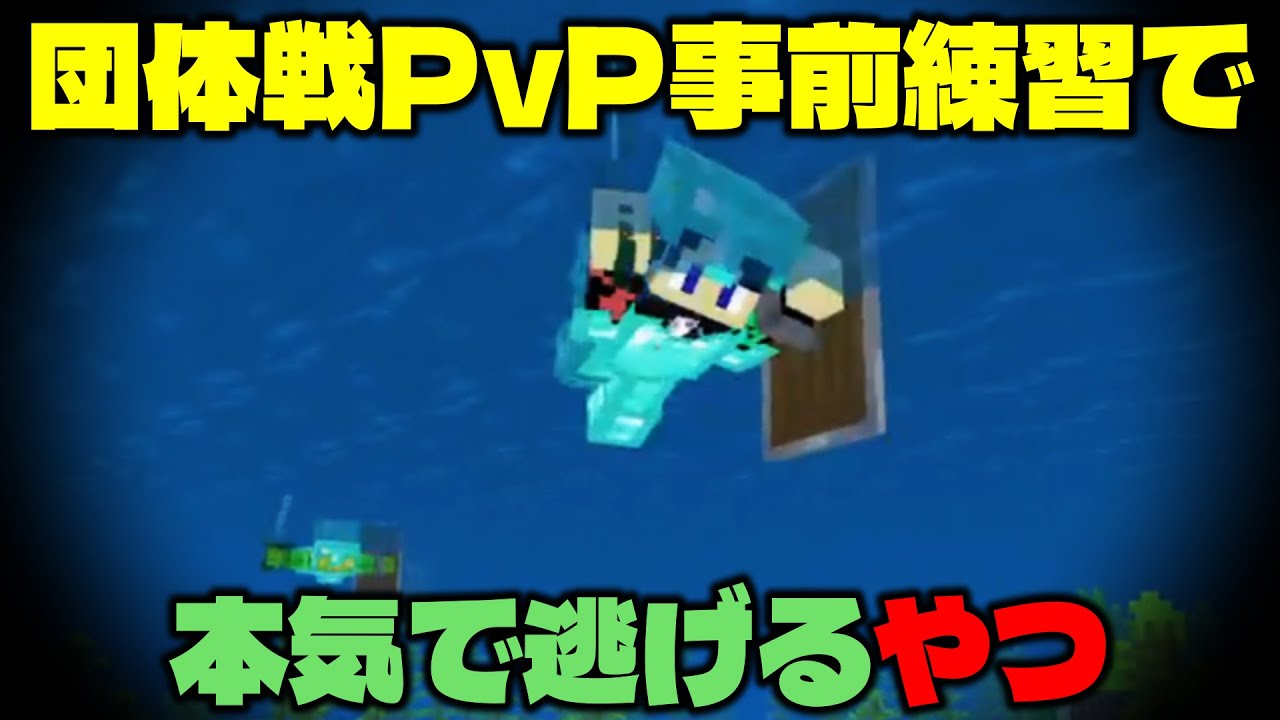 【マインクラフト】初投稿が僕でごめんなさい byやえさん