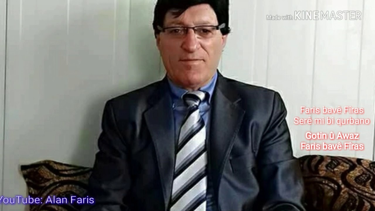 Faris bavê Fîras- Serê mi biqurbano [ 34 ] فارس بافي فراس- سري مه بقوربانو