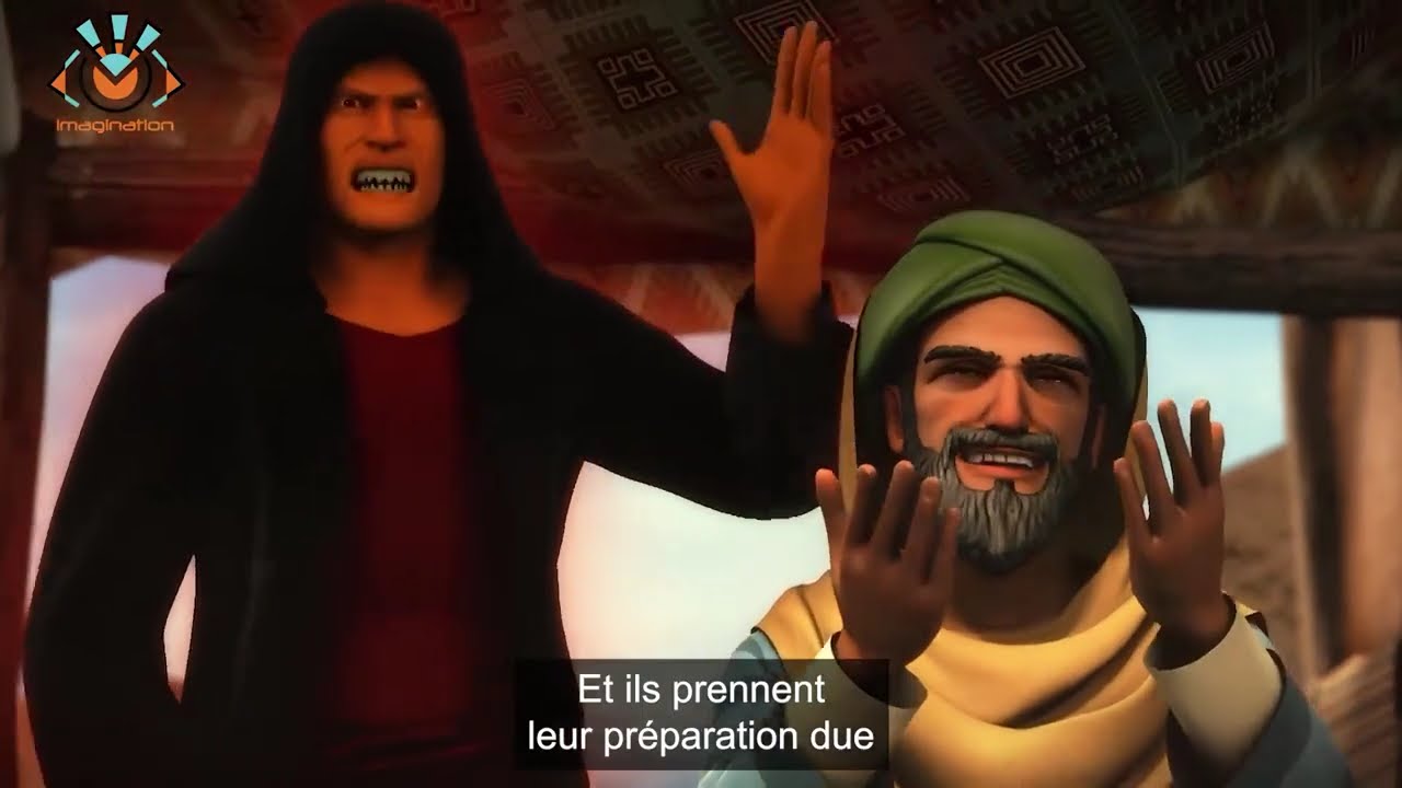 فيلم القصة الكاملة لسيدنا محمد عليه السلام من بداية الدعوة وحتي حجة الوداع #نبي_الرحمة #رمضان_2026