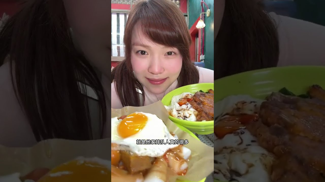 【鲨鲨】飞机起飞前10小时吃遍顺德！花一千竟然吃30多种特色美食！#美食#美食vlog#深夜放毒#逛吃#人间烟火