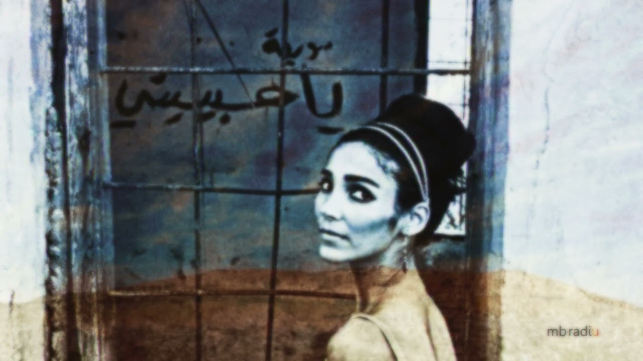 Beautiful Illusion - وهمٌ جميل