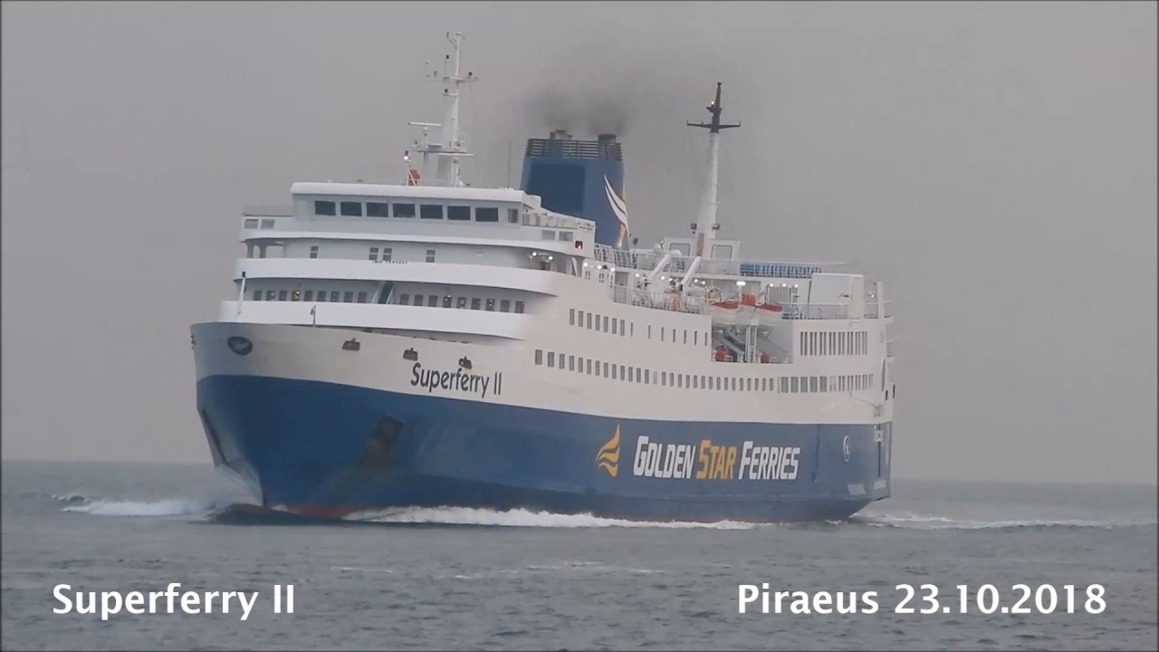 SUPERFERRY II