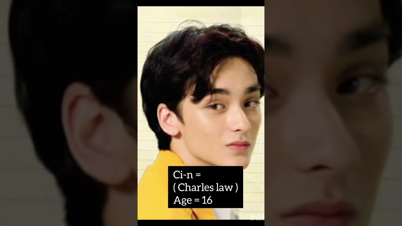 Section E members real name and age