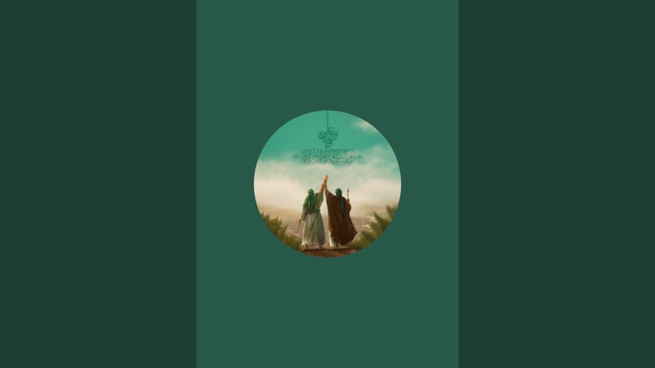 THE MUSLIM WRITER 786 is live