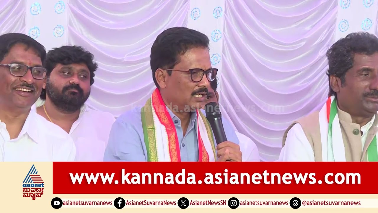 ಬಳ್ಳಾರಿ ಬ್ಯಾನರ್ ಗಲಾಟೆ ಕಾರ್ಯಾಂಗದ ವೈಫಲ್ಯ; ಸಂಸದ ತುಕಾರಾಂ | MP Tukaram | Ballari Politics | Suvarna News