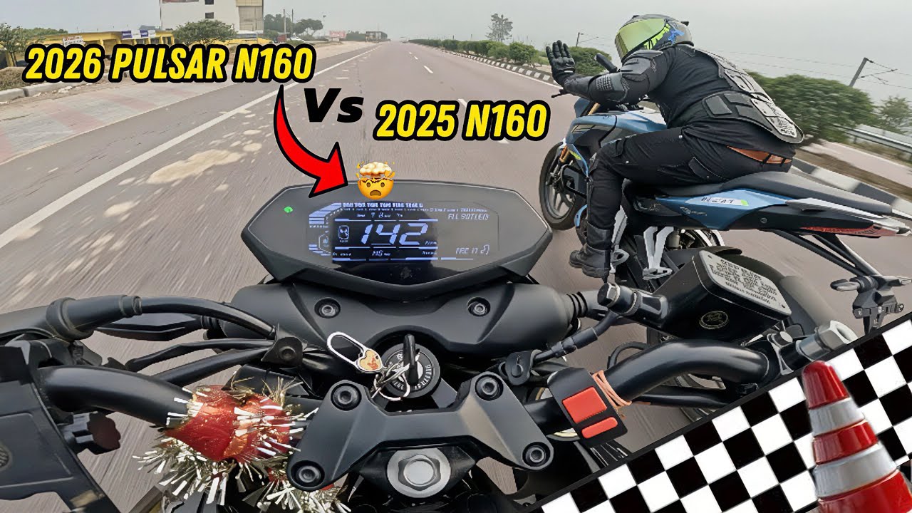 Old vs New!🔥2026 Pulsar N160 vs 2025 N160 Drag Race Test🚀