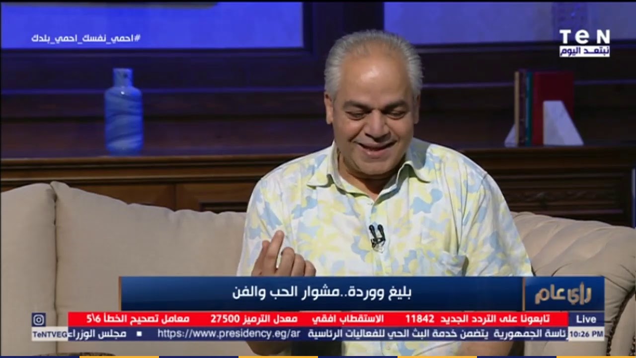 تفاصيل هتسمعها  لأول مرة.. أسباب انفصال الموسيقار بليغ حمدي عن الفنانة وردة